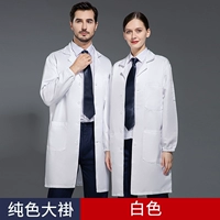 LW-TL6002 Сплошное цветное пальто белое