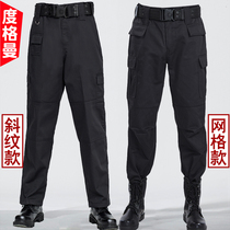 Security pants summer thin men spring and autumn fat increase loose security service duty property security work uniform