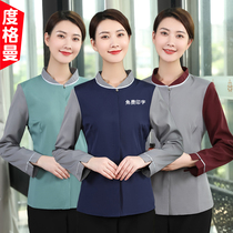 Cleaning Suit Workwear Long Sleeve Autumn Winter Women Custom Suit Hotel Room Hospital Mall Cleaners Big Code Uniforms