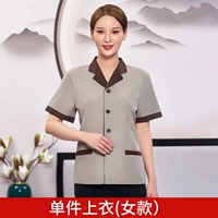 Западный воротник TK (Grey Short -Sleeved Girl)