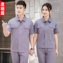 Summer thin cotton short sleeve National Grid overalls men Cotton welders labor insurance wear-resistant custom set