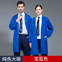 LW-TL6002 SOLID COLUR