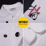 Демисезонный дышащий лонгслив для работы, китайский стиль