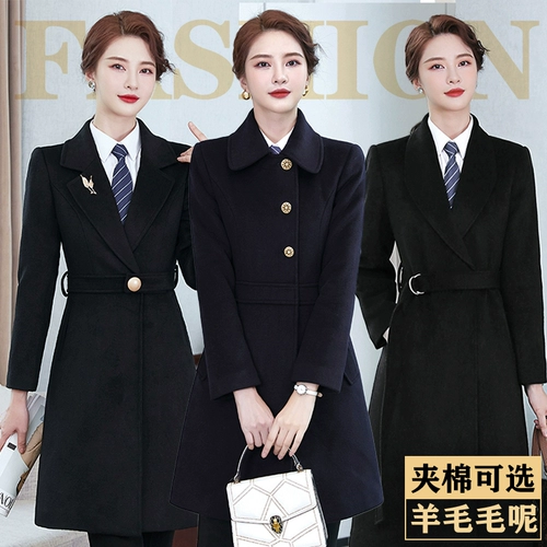 Шерстяное пальто, длинная куртка, демисезонный комбинезон, средней длины