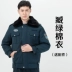Dịch vụ bảo vệ quần áo cotton mùa đông đa chức năng
