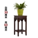 Kangxi gỗ rắn gỗ hoa đứng phòng khách ban công Trung Quốc phong cách rắn gỗ hoa đứng nhiều lớp trong nhà long não gỗ xanh sling - Kệ kệ sách treo tường mini