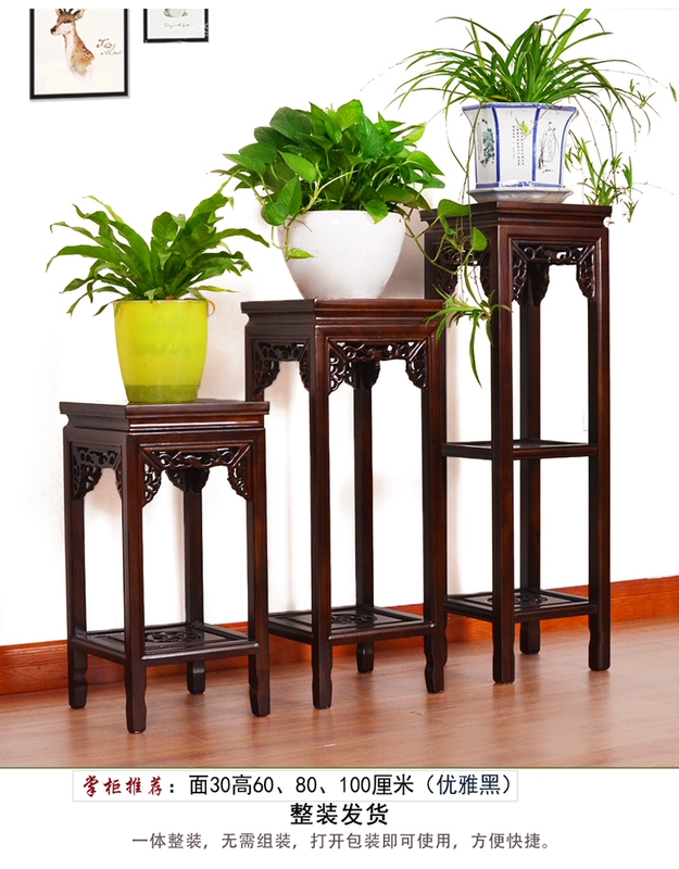 Kangxi gỗ rắn gỗ hoa đứng phòng khách ban công Trung Quốc phong cách rắn gỗ hoa đứng nhiều lớp trong nhà long não gỗ xanh sling - Kệ kệ sách treo tường mini