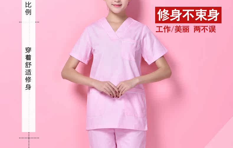 Uniforme infirmière - Ref 1856331 Image 11