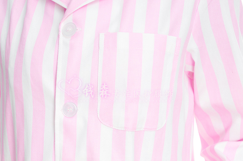 Tenue infirmière - Ref 1856327 Image 23
