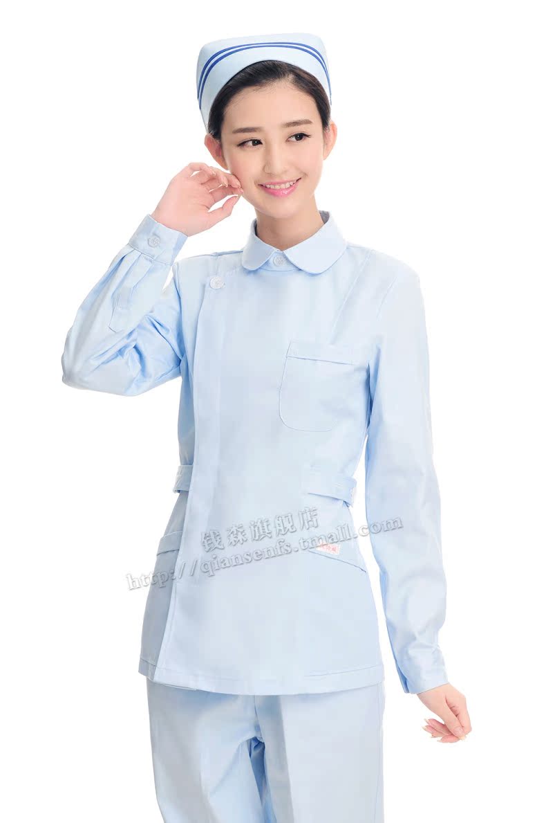Tenue infirmière - Ref 1856338 Image 26