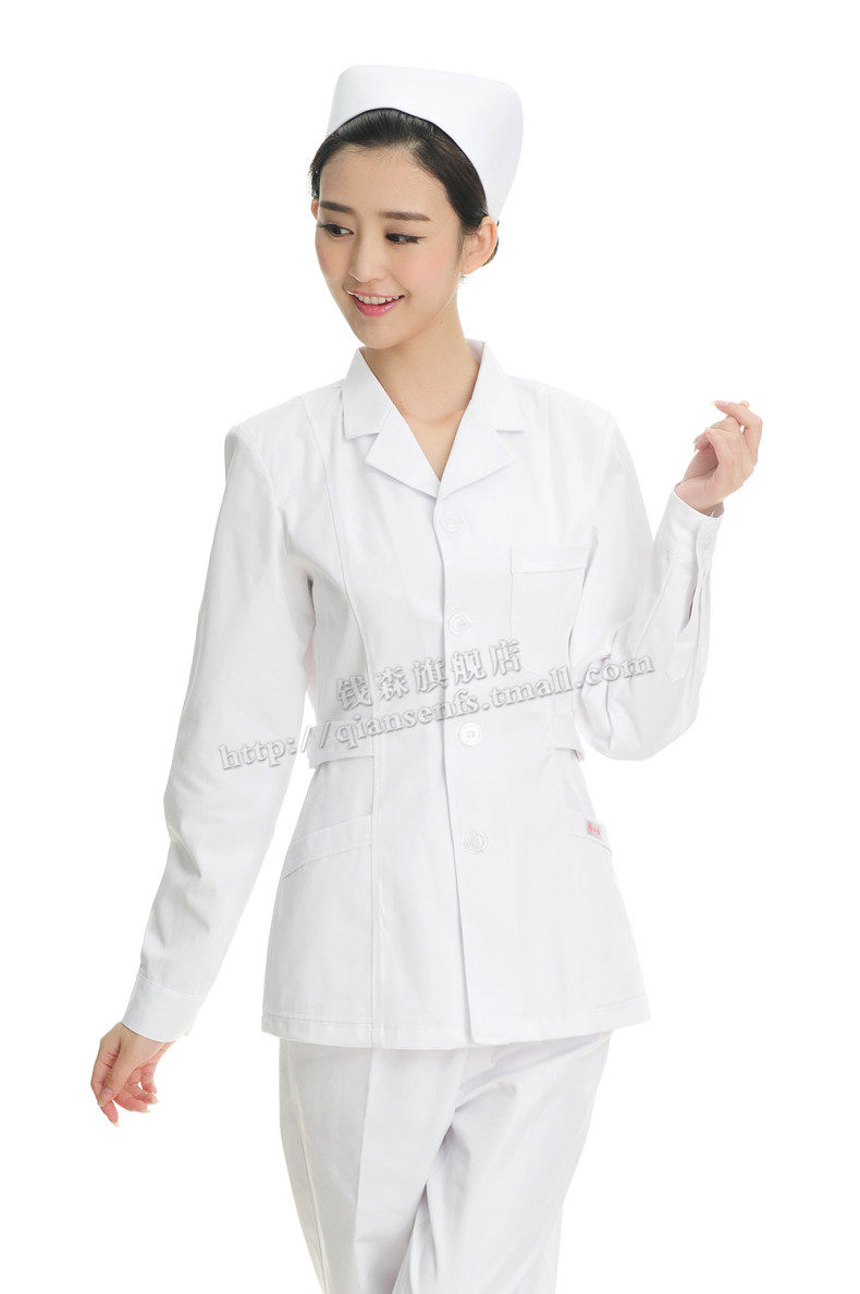 Uniforme infirmière - Ref 1856317 Image 26