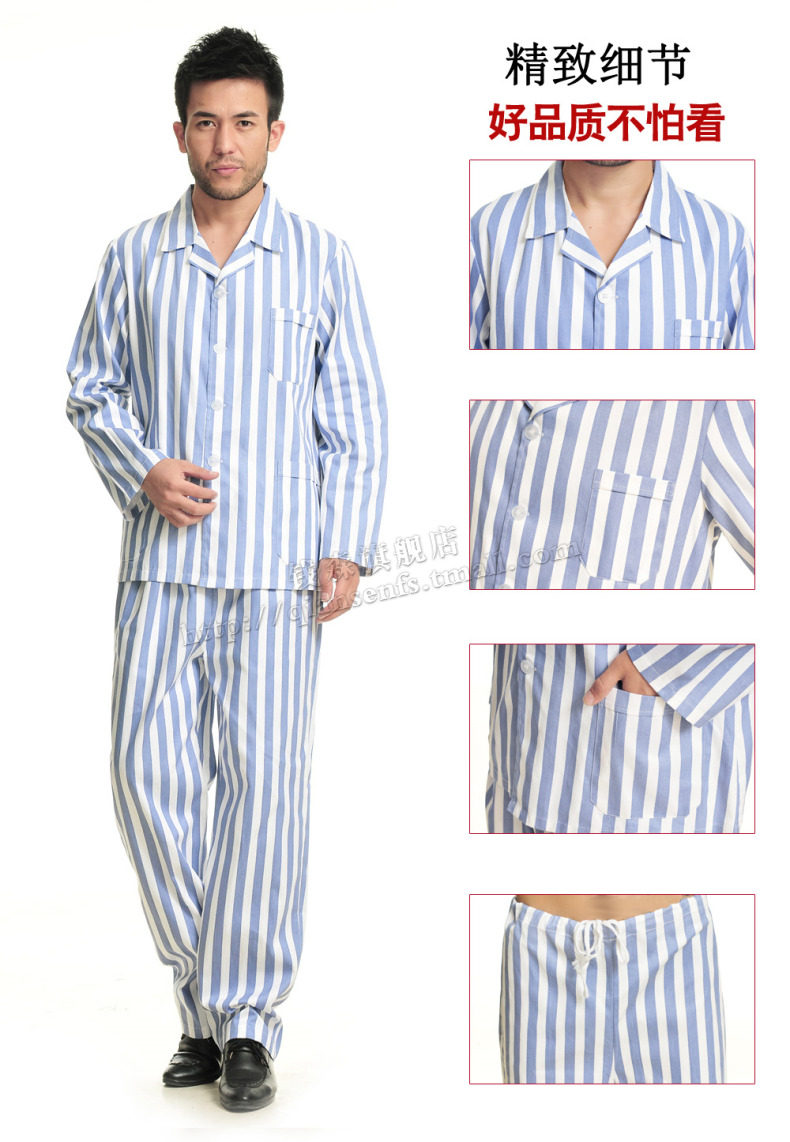 Uniforme infirmière - Ref 1856289 Image 21