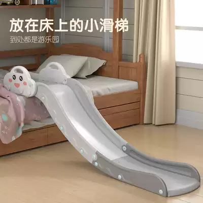 Children's indoor slide playground slide small slide home multifunctional baby slide combination toy