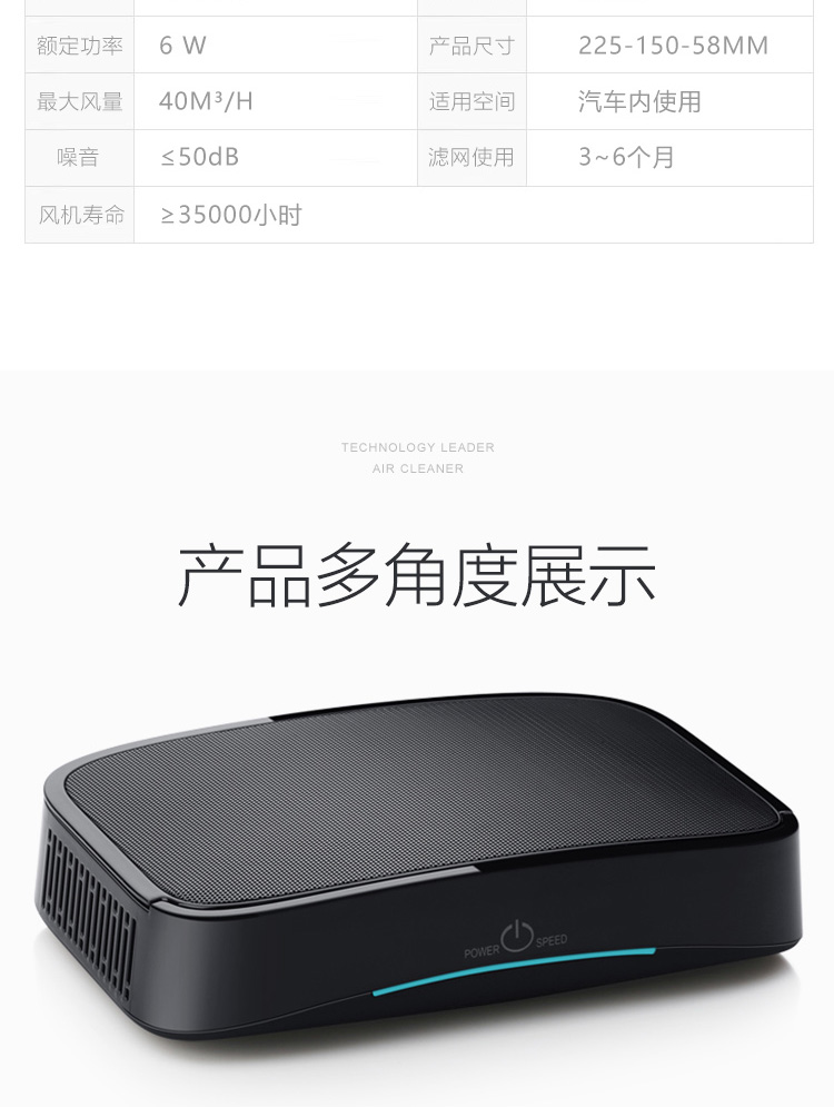 máy lọc xiaomi Máy lọc không khí ô tô BK giá máy lọc không khí sharp
