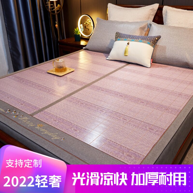 Double sided cool mat bamboo mat Summer straight cylinder Home Schilly winter and summer dual-use children Custom thickened Thickened Bamboo Mat
