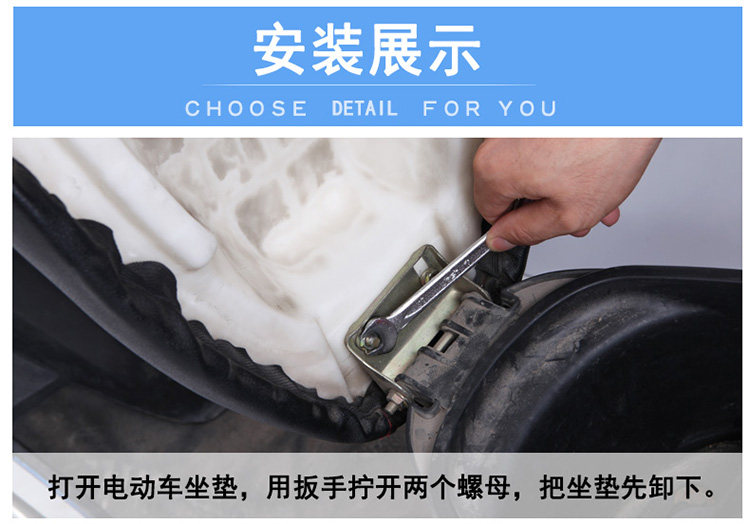 siège enfants pour vélo - Ref 2418563 Image 19