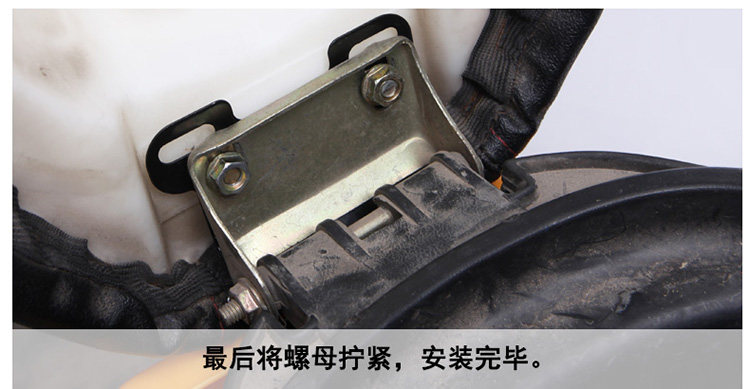 siège enfants pour vélo - Ref 2418563 Image 22