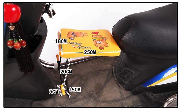 siège enfants pour vélo - Ref 2418563 Image 17