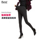 Rime Yunmei ແທ້ elastic ກາງເກງຂອງແມ່ຍິງດູໃບໄມ້ລົ່ນແລະລະດູຫນາວ leggings slimming ກາງເກງຊັ້ນນອກຮ້ອນຮ້ອນ 35523