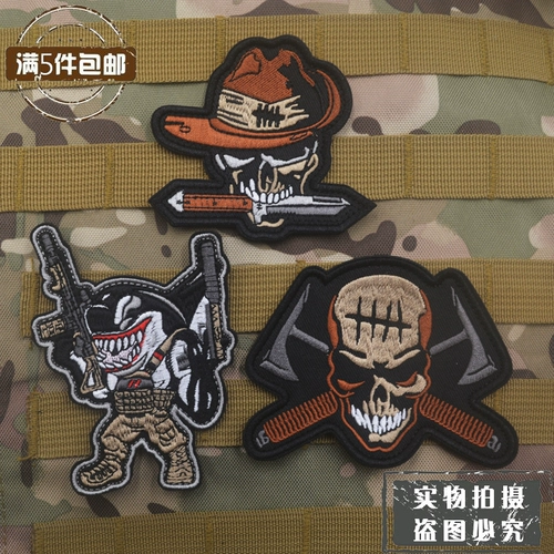 Shark Warrior Skeleton Samurai Foreign Trade Spot бабушка Merry Stick Back Patch Person Personal Emllemery Глава Shi Qi Chapa