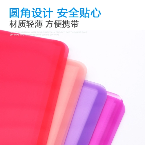 Японская плюс Palesto A4 Page File Book Студент Студент простая конфеты -Колочная информация о бизнес -информации 10 страниц и 20 страниц