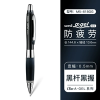 618-черный полюс черная ручка