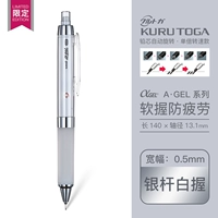 858-серебристое стержень белая ручка