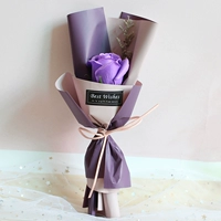 Одиночная фиолетовая роза