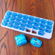 A month small medicine grid case single release medicine containing carry-on box home pill Packaged Capsule kit for 30 days