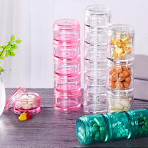 Independent with lid classified charge small case containing a week and a week with portable sealed damp-proof capsule can be connected and detached