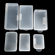 Transparent empty medicine box household parts box tool box element box hardware accessories screw finishing box bait accessories box