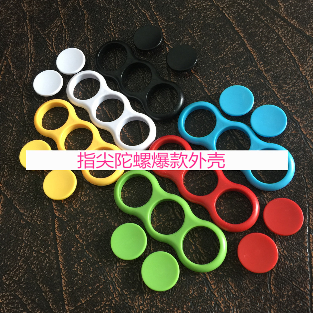 Hand spinner - Ref 2616180 Image 8