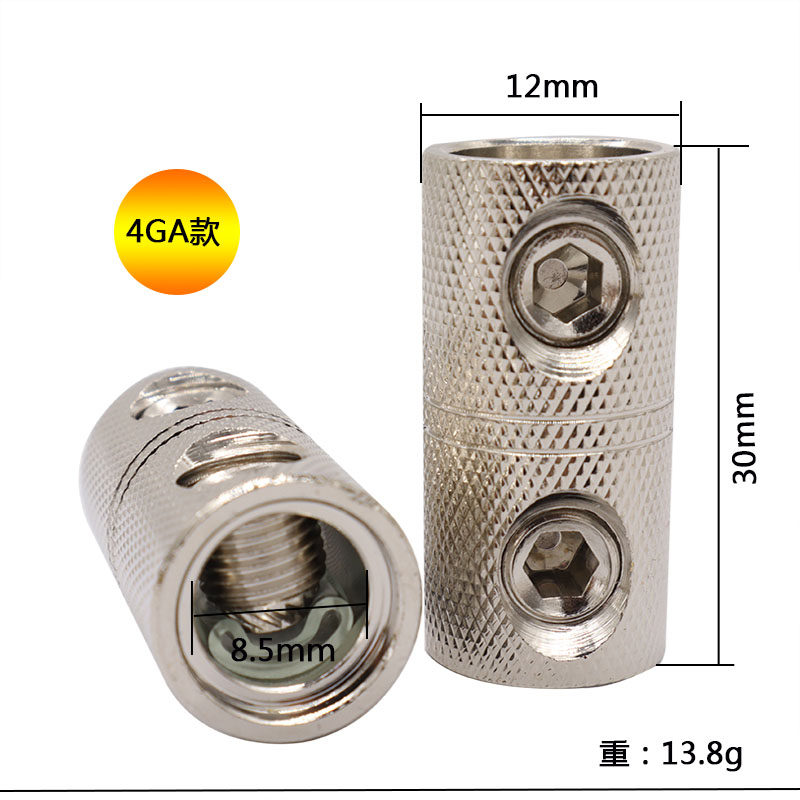 Car audio modified power cord extension terminal line is not long enough splicing connection line connector