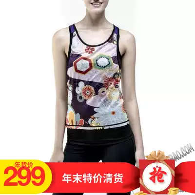 Gr1psDUAL LAYER TANK TOP women sports vest quick-drying vest fitness vest