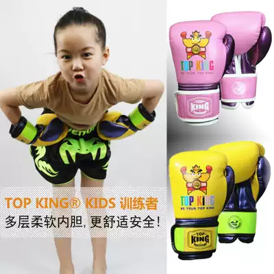 TOP KING children children boxing gloves topking toddler boy hit training Sanda Boxing Girl