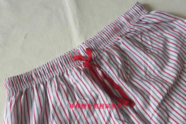 Pantalon pyjama - Ref 726847 Image 4