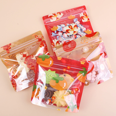 糖果包装 儿童糖果雪花酥巧克力包装袋密封袋子新年手工零食中号自粘礼品袋