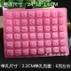 Tự làm sáng tạo phim hoạt hình handmade sô cô la khuôn mèo con kẹo mềm silicone khuôn kẹo mô hình băng khối băng khuôn - Tự làm khuôn nướng