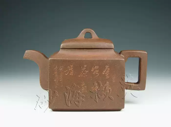东坡提梁壶*宜兴高档紫砂壶*高级工艺美术师作品-淘宝Taobao | 天猫Tmall