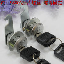 Customized tongue turn lock insert lock tin cabinet lock letter box lock file lock WT9880