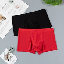 No print good pint mens underwear ultra-thin ice silk flat angle pants breathable silk skating Summer Youth mid-waist Four-corner pants