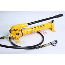 Customized manual hydraulic pump CP-700 hydraulic hand pump small hydraulic pump station high pressure pump oil pressure pump CP-7