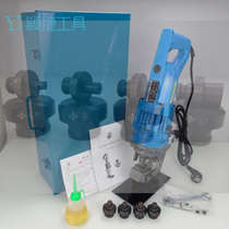 Electro-hydraulic punching machine mold 20 portable punching machine JP-20 punch angle steel angle iron hole punch