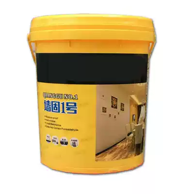 Wall solidifying interface agent Concrete wall curing agent Strong glue wall sealing solid glue sealing dust 2 kg (loose