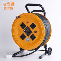 Customized take-off reel mow mobile reel wire reel cable tray with 25 meters 30 meters 50 meters 10