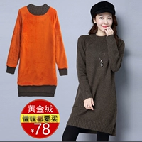 Cổ tròn mới giảm béo thon dài phần đáy áo len lỏng len cashmere dày đan lớn áo len nữ form rộng