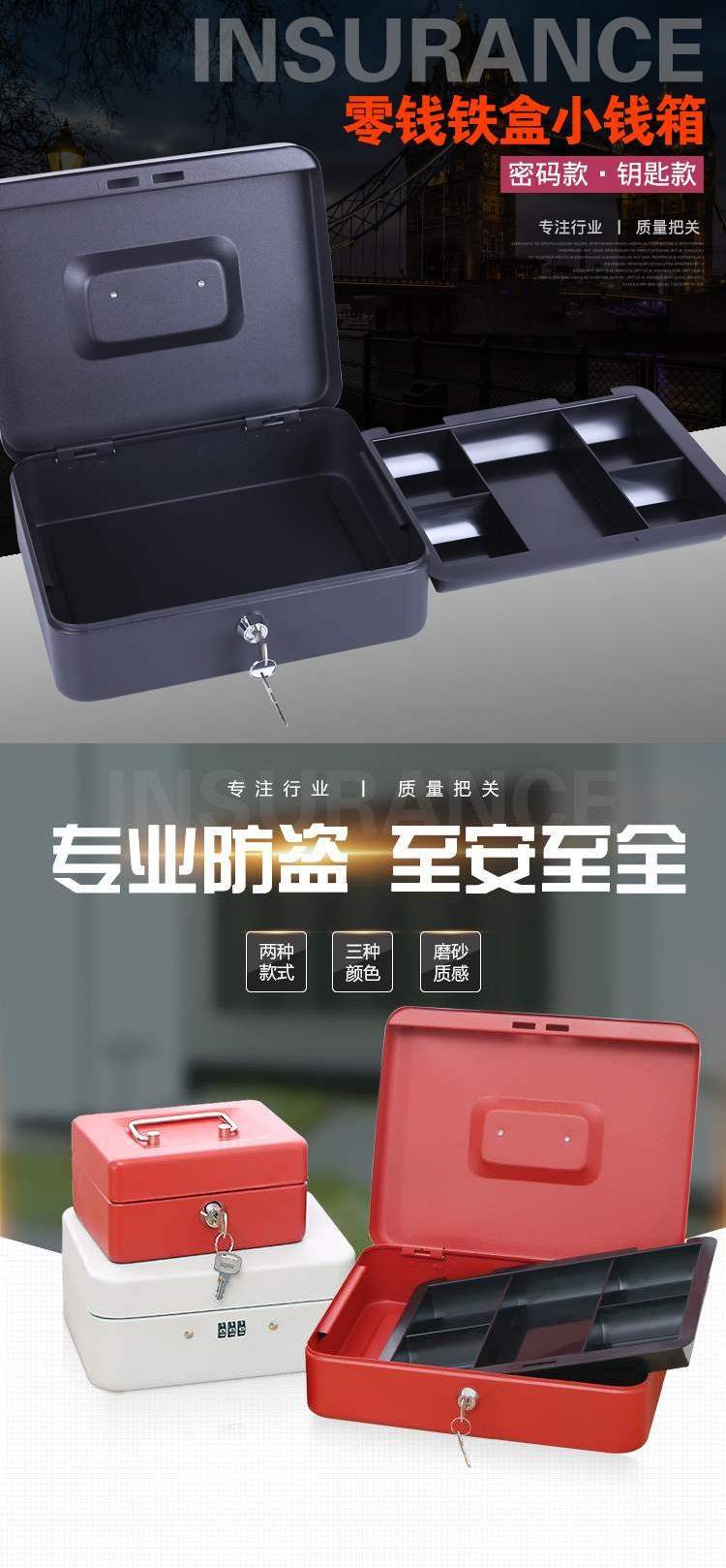 Mini 3c nhà nhỏ bảo mật văn phòng an toàn di động an toàn hộp an toàn hộp thư mục mật khẩu triệu hộp - Két an toàn
