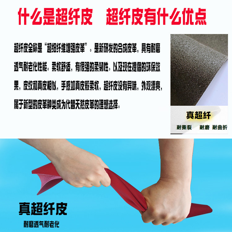 Подлокотник поле рукав 适用23款吉利博越l中央扶手箱套博越cool手扶箱保护皮套缤越cool OTHER