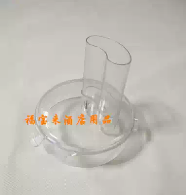 Electric ginger garlic machine FZ-201 shredder multifunctional garlic press machine commercial crushed garlic ginger Rong machine lid