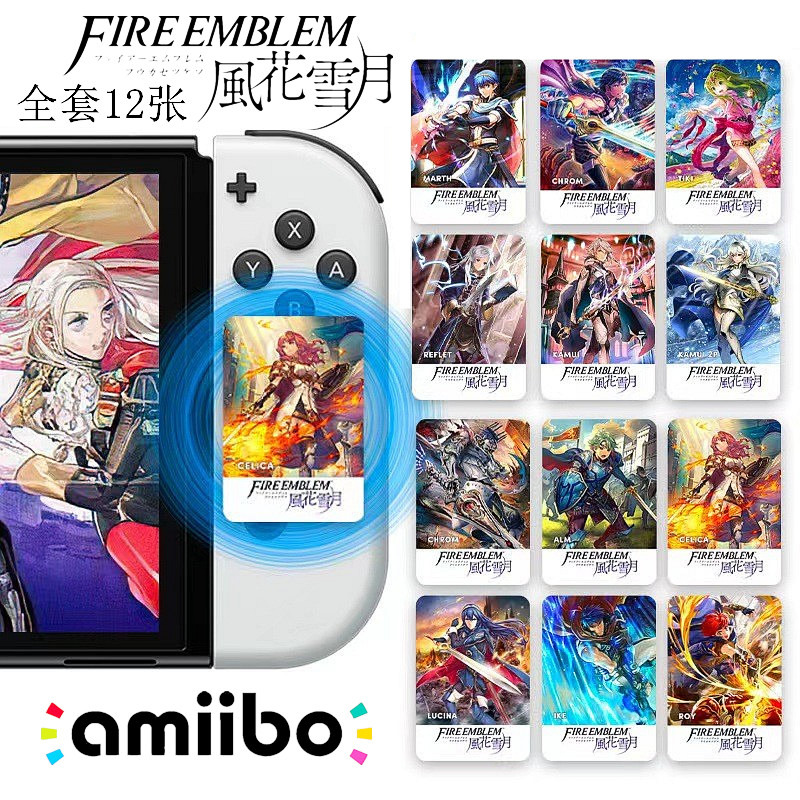 Switch Flame Emblem Wind Flower Snow Moon amiibo Card Fire Emblem Peerless Universal Linkage NFC Full set of 12 sheets
